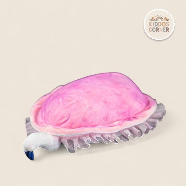 Kimberella Prehistoric Bilaterian Soft Stuffed Plush Toy