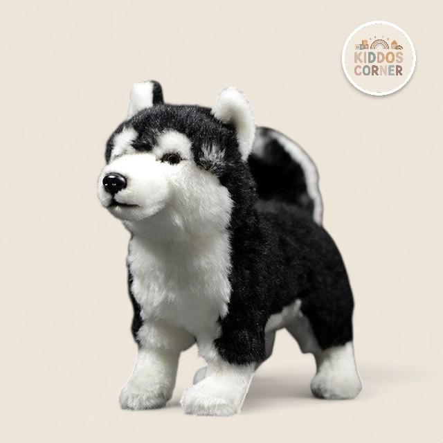 Siberian Husky Puppy Dog Stuffed Toy
