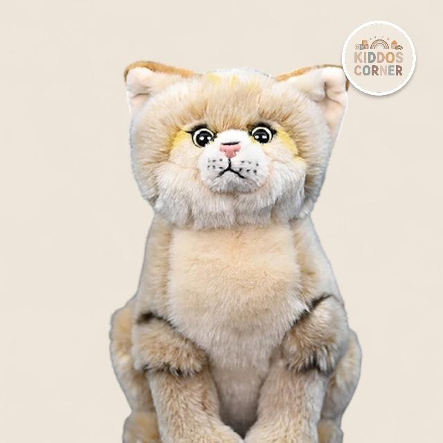 Sand Cat Soft Stuffed Plush Toy